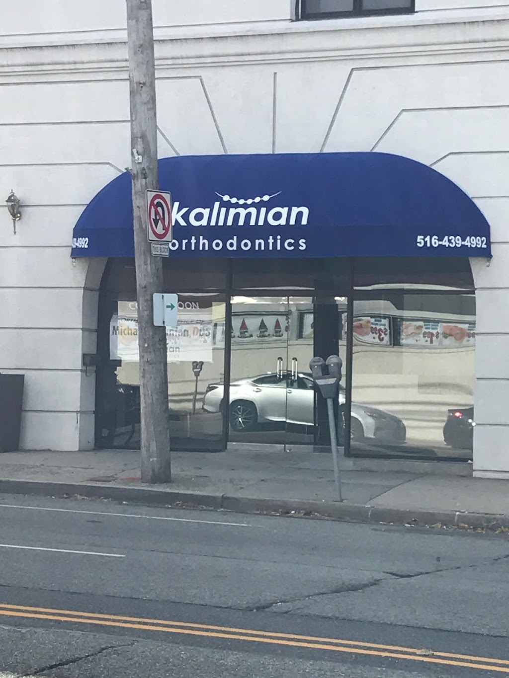 Kalimian Orthodontics -- Dr. Michael Kalimian, DDS | 200 Middle Neck Rd, Great Neck, NY 11021, USA | Phone: (516) 439-4992