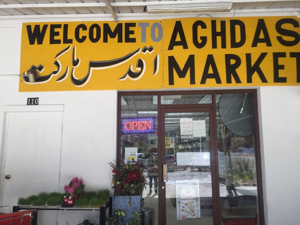 Aghdas Market | 950 Cobb Parkway South suite 110, Marietta, GA 30060, USA | Phone: (770) 428-2222