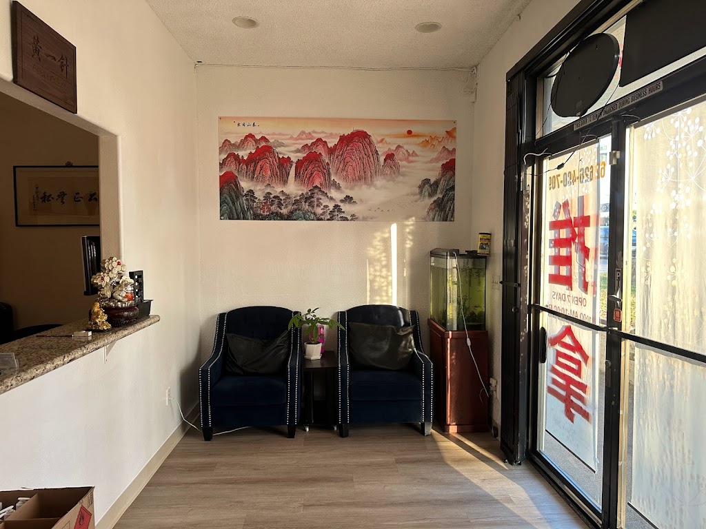 da jiao ya massage | 19141 Colima Road and #B, Rowland Heights, CA 91748, USA | Phone: (626) 377-3735