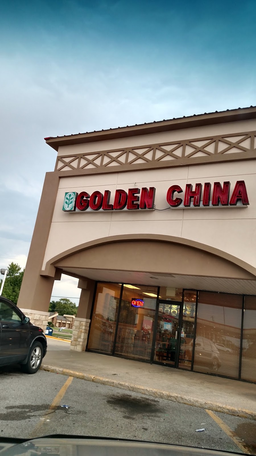 Golden China Restaurant | 1604 SW 89th St, Oklahoma City, OK 73159, USA | Phone: (405) 378-0422