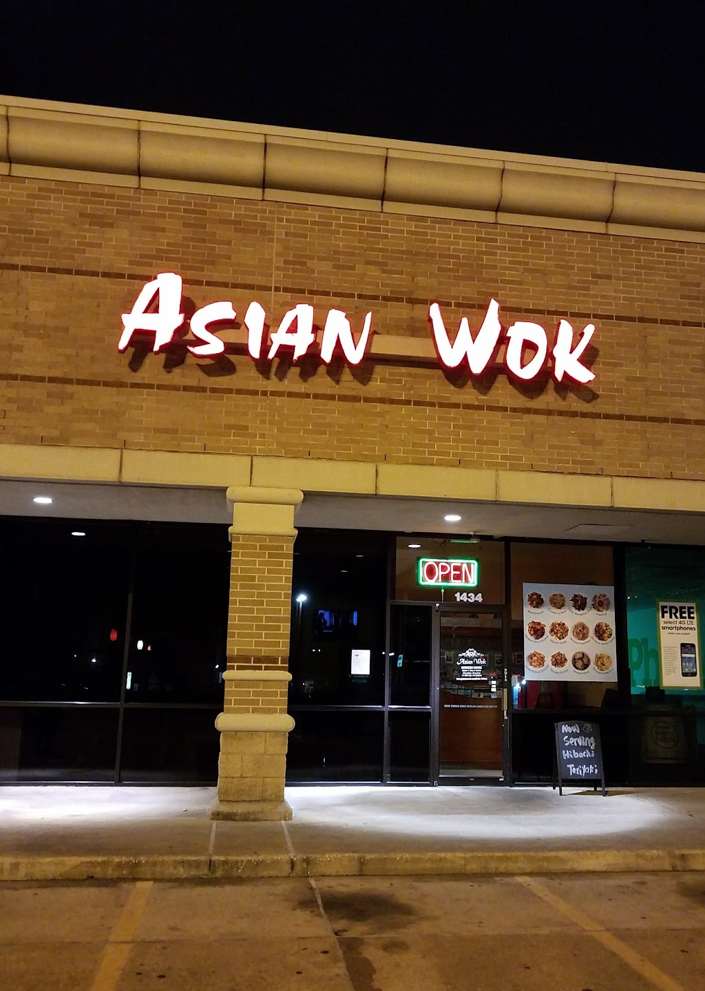 Asian Wok | 1434 W Fairmont Pkwy, La Porte, TX 77571, USA | Phone: (281) 867-9088