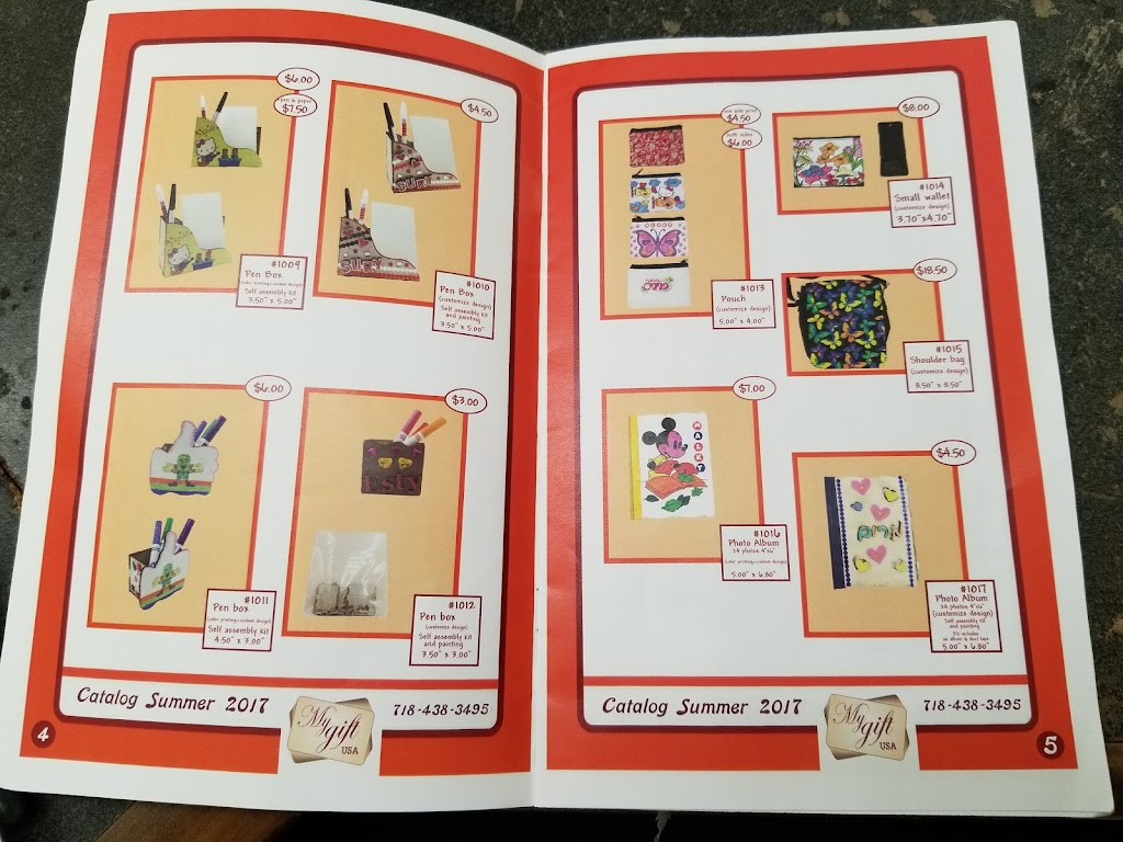 My Gift | 1475 Fernwood Ave, Lakewood, NJ 08701, USA | Phone: (718) 438-3495