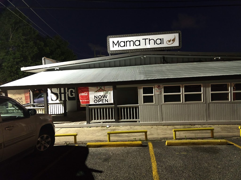 Mama Thai | 200 Metairie-Hammond Hwy, Metairie, LA 70005, USA | Phone: (504) 267-0040