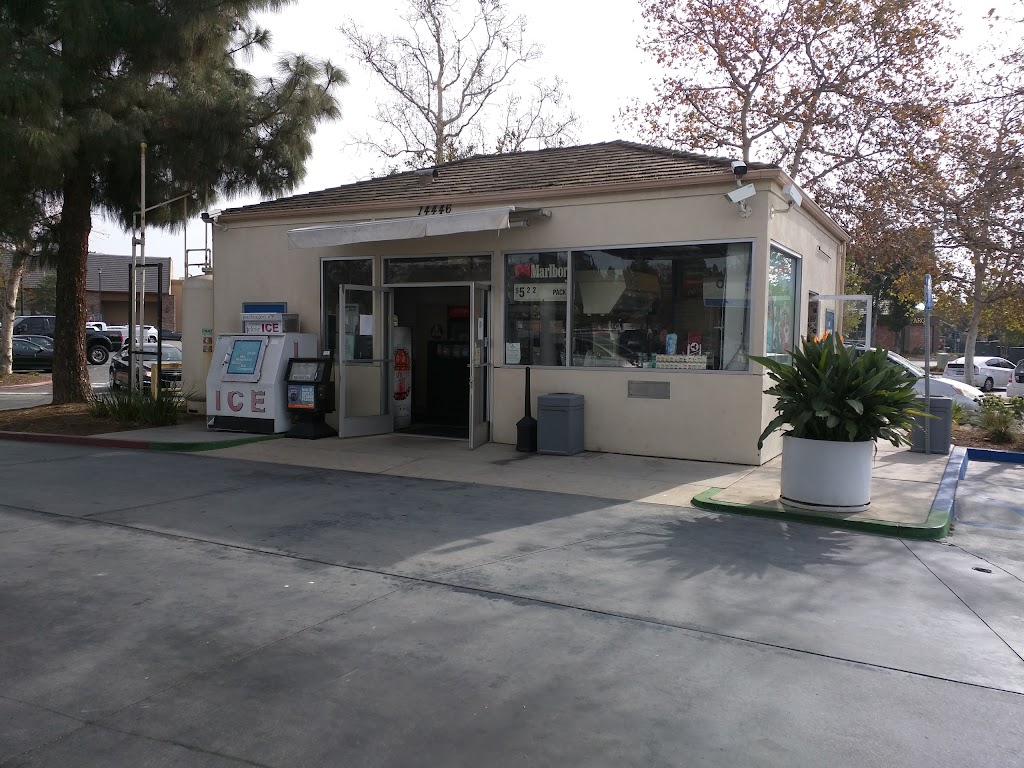 Chevron | 14446 Culver Dr, Irvine, CA 92604 | Phone: (949) 551-0376