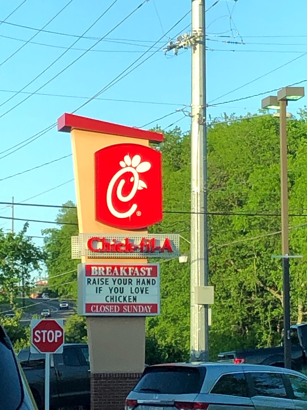 Chick-fil-A | 6500 Charlotte Pike, Nashville, TN 37209, USA | Phone: (615) 352-1222