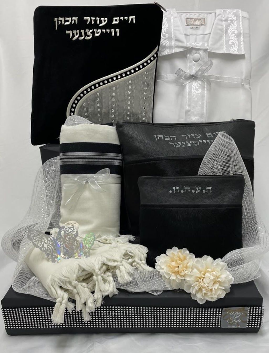 Wrap In Style - Judaica | Meadowood Rd, Jackson Township, NJ 08527, USA | Phone: (732) 552-3289