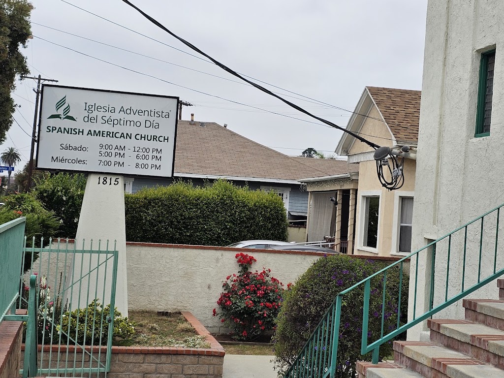 Spanish American SDA Church | 1815 Bridge St, Los Angeles, CA 90033, USA | Phone: (323) 222-7063