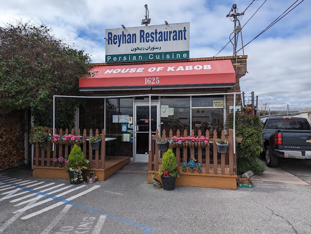 Reyhan Restaurant | 1625 Almaden Rd, San Jose, CA 95125, USA | Phone: (408) 293-3600