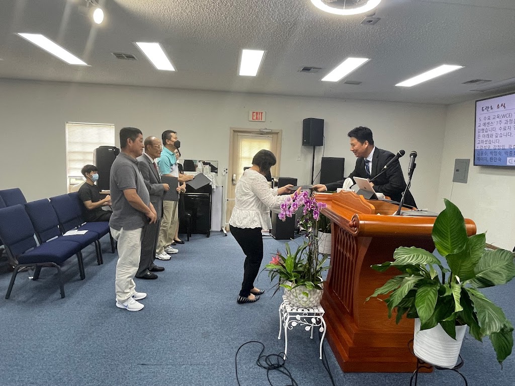 탬파 한인 두란노 교회 Tampa Korean Evangelical Church (Duranno church) | 6002 Lakeside Dr, Lutz, FL 33558, USA | Phone: (813) 968-2030