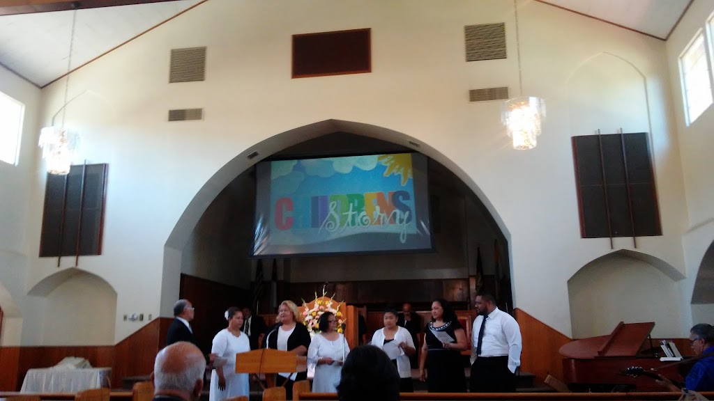 Compton Samoan Seventh-day Adventist Church | 708 E Laurel St, Compton, CA 90221, USA | Phone: (310) 669-8363