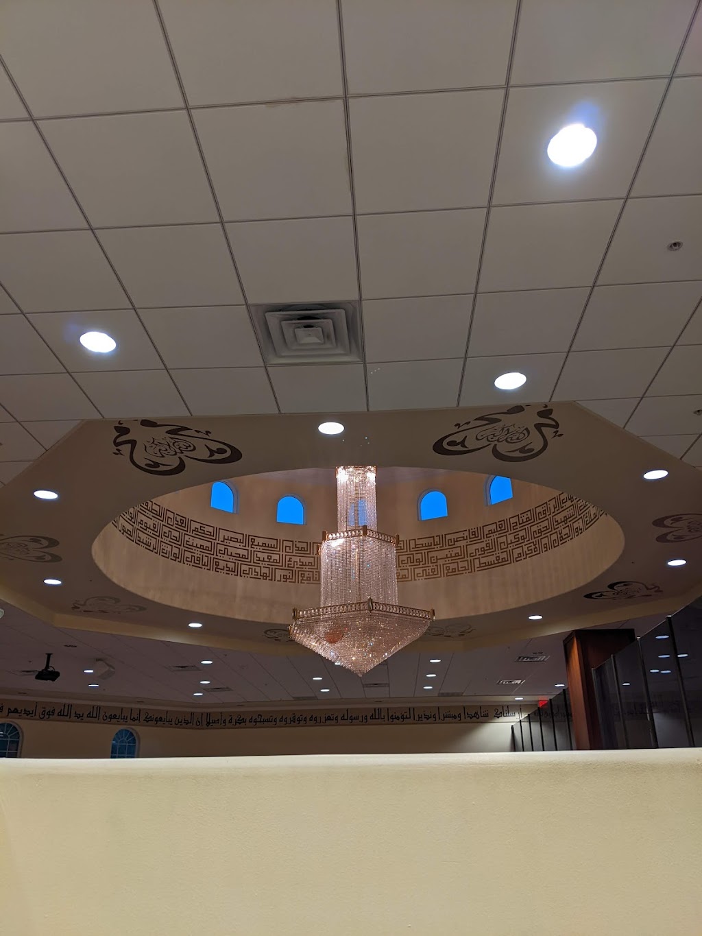 Islamic Society of Sarasota Bradenton | 4350 N Lockwood Ridge Rd, Sarasota, FL 34234, USA | Phone: (941) 351-3393