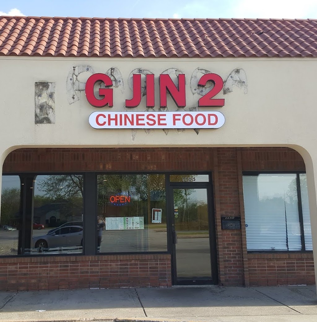 GJin2 Restaurant | 1105 E Ridge Rd, Griffith, IN 46319, USA | Phone: (219) 923-7170