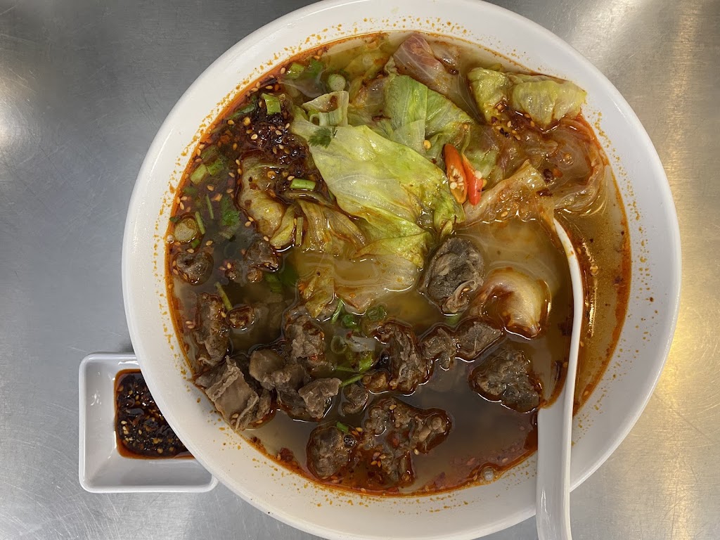 Savory Corner / 牛腩妹 | 18226 Gale Ave Ste B, City of Industry, CA 91748, USA | Phone: (626) 854-7888