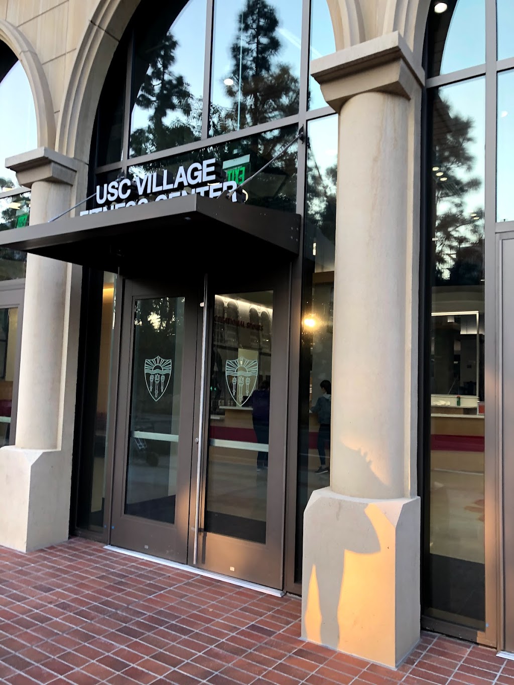 USC Village Fitness Center | 929-959 W Jefferson Blvd, Los Angeles, CA 90007, USA | Phone: (213) 764-7940