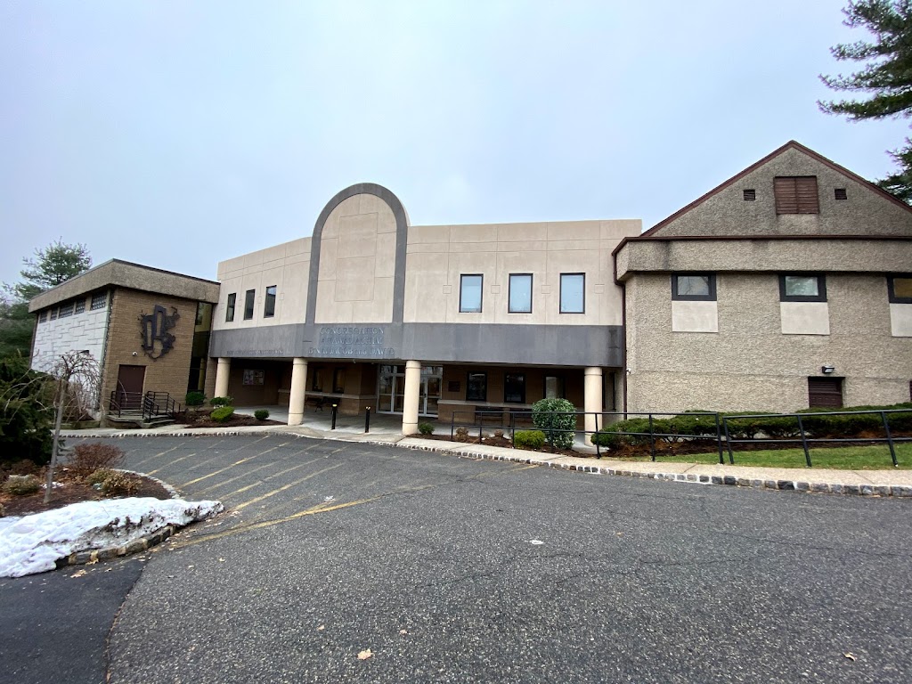 Ahavas Achim Bnai Jacob & David | 700 Pleasant Valley Way, West Orange, NJ 07052, USA | Phone: (973) 736-1407