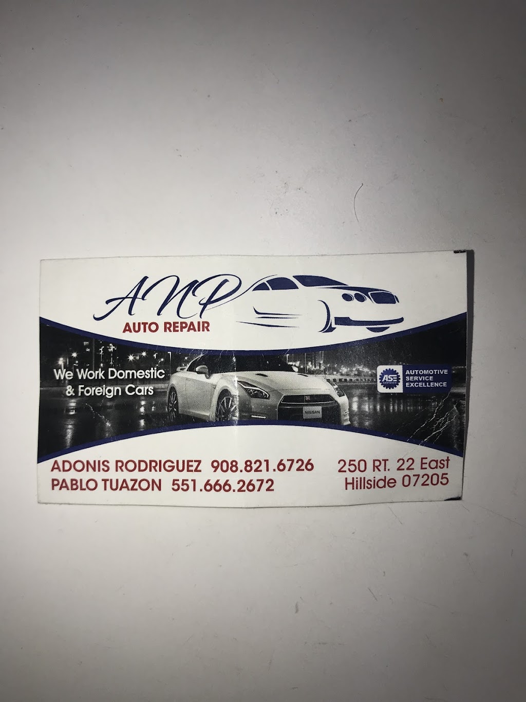 AnP Auto Repair | 250 US-22 east, Hillside, NJ 07205, USA | Phone: (862) 849-2014