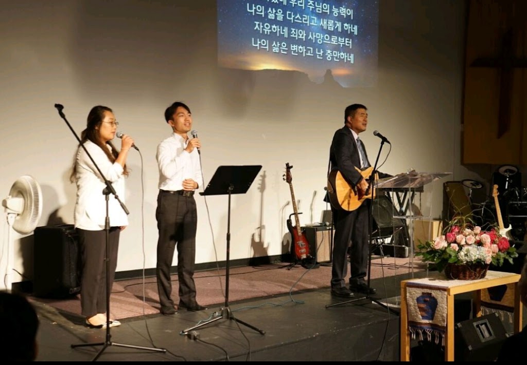 Chino Valley Beautiful Korean Church | 5135 Edison Ave #13, Chino, CA 91710, USA | Phone: (714) 461-6412