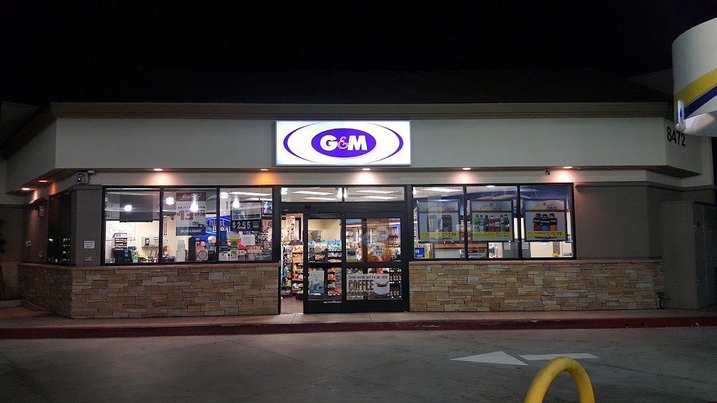 G & M | 8472 Katella Ave, Stanton, CA 90680 | Phone: (714) 995-2408