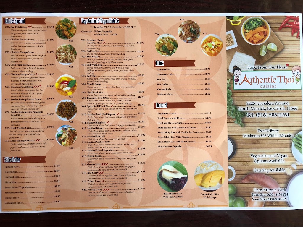 Authentic Thai Cuisine | 2225 Jerusalem Ave, North Merrick, NY 11566, USA | Phone: (516) 506-2261