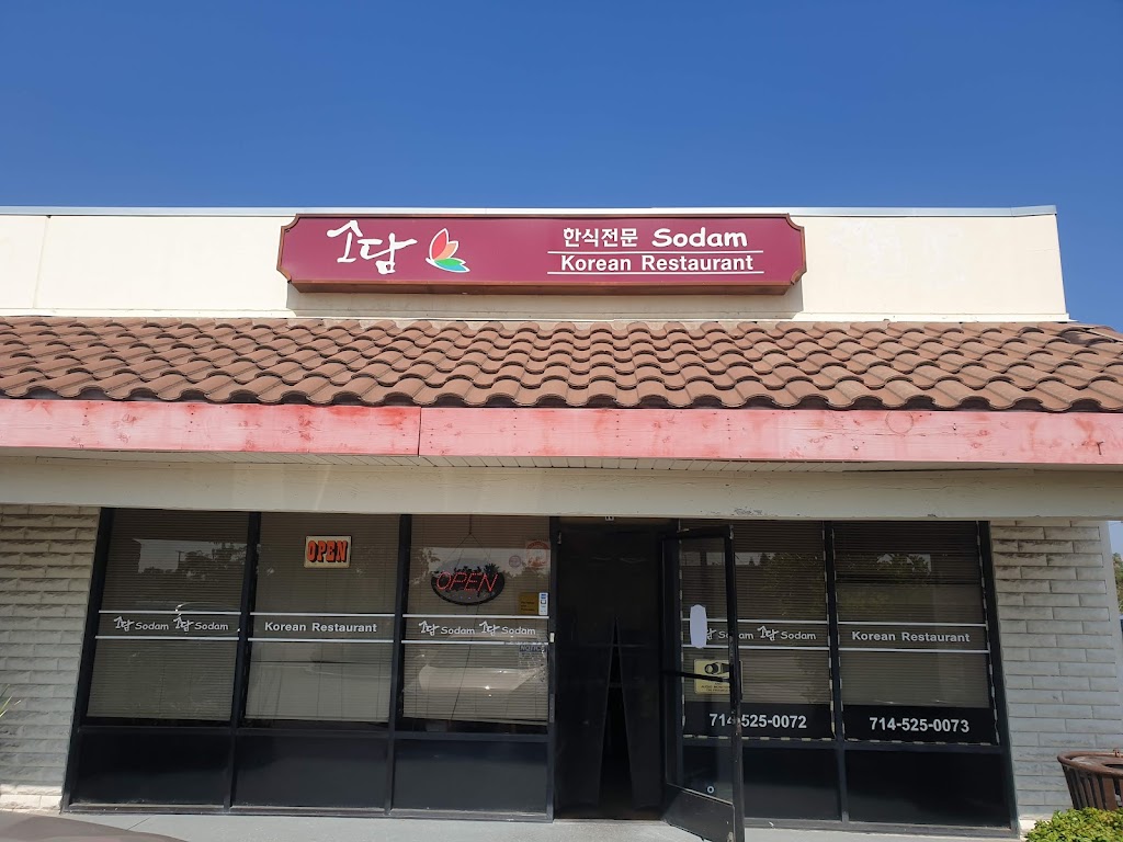 Sodam restaurant (Doori Restaurant) | 1811 W Commonwealth Ave, Fullerton, CA 92833, USA | Phone: (714) 525-0072 Sodam restaurant (Doori Restaurant) | 1811 W Commonwealth Ave, Fullerton, CA 92833, USA | Phone: (714) 525-0072