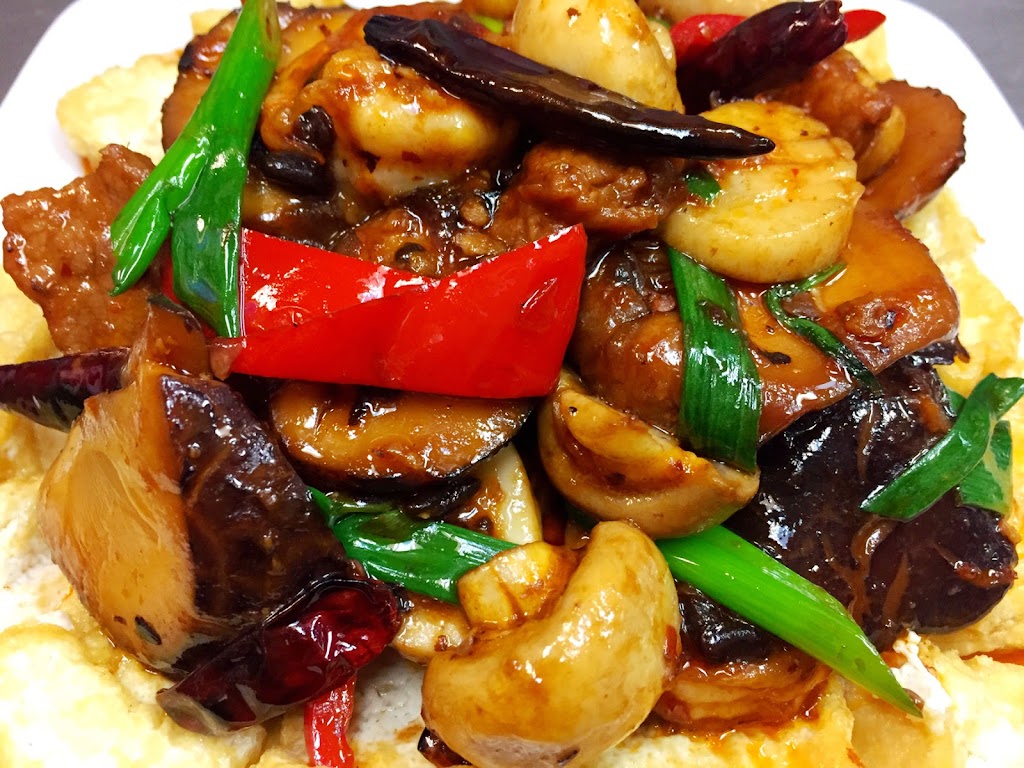 New China Taste | 5910 N Kings Hwy, Alexandria, VA 22303, USA | Phone: (703) 960-2200