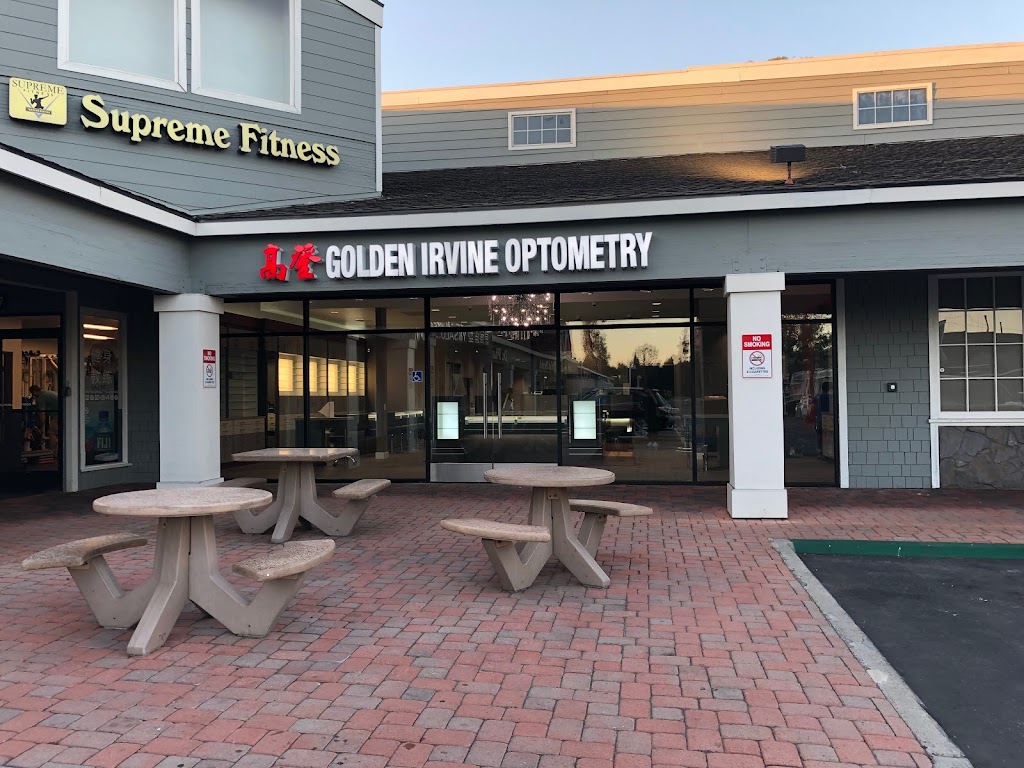 Golden Vision Optometry Irvine | 15435 Jeffrey Rd #138, Irvine, CA 92618, USA | Phone: (949) 577-8844