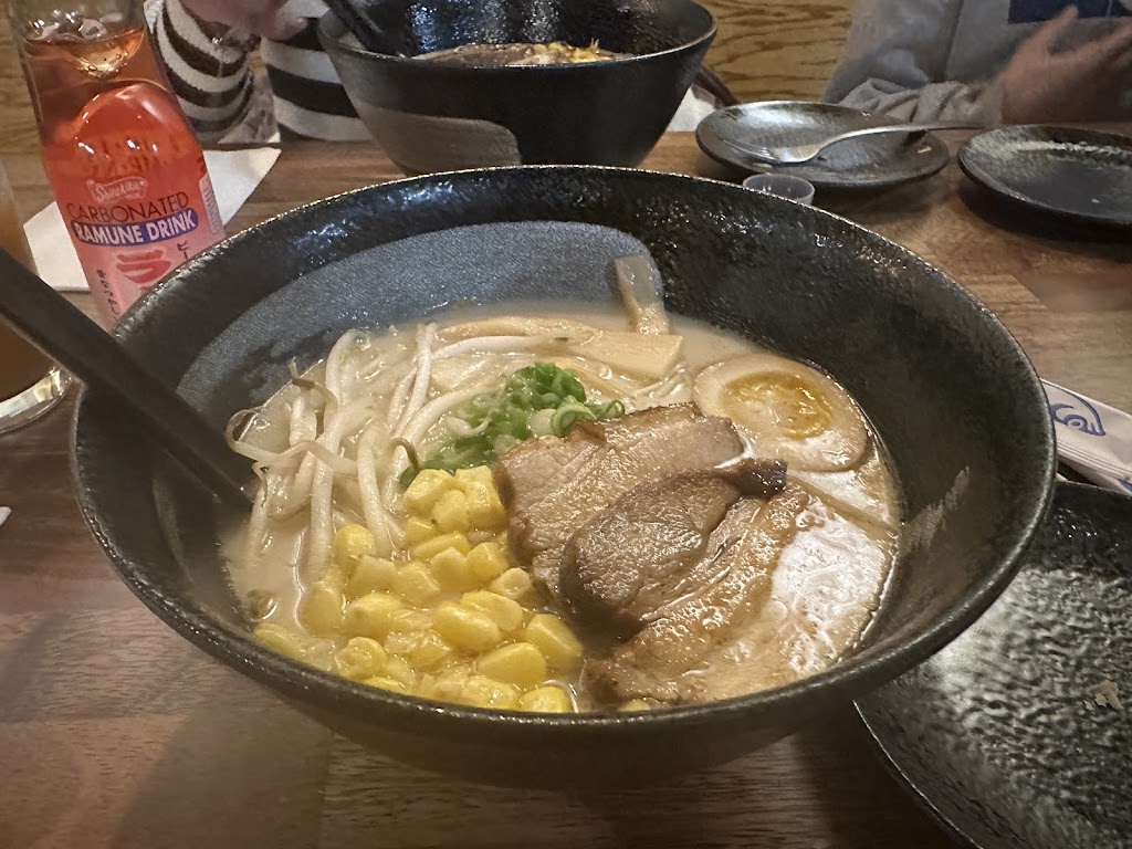 316 Ramen | 2823 Jerusalem Ave, North Bellmore, NY 11710, USA | Phone: (516) 303-0819