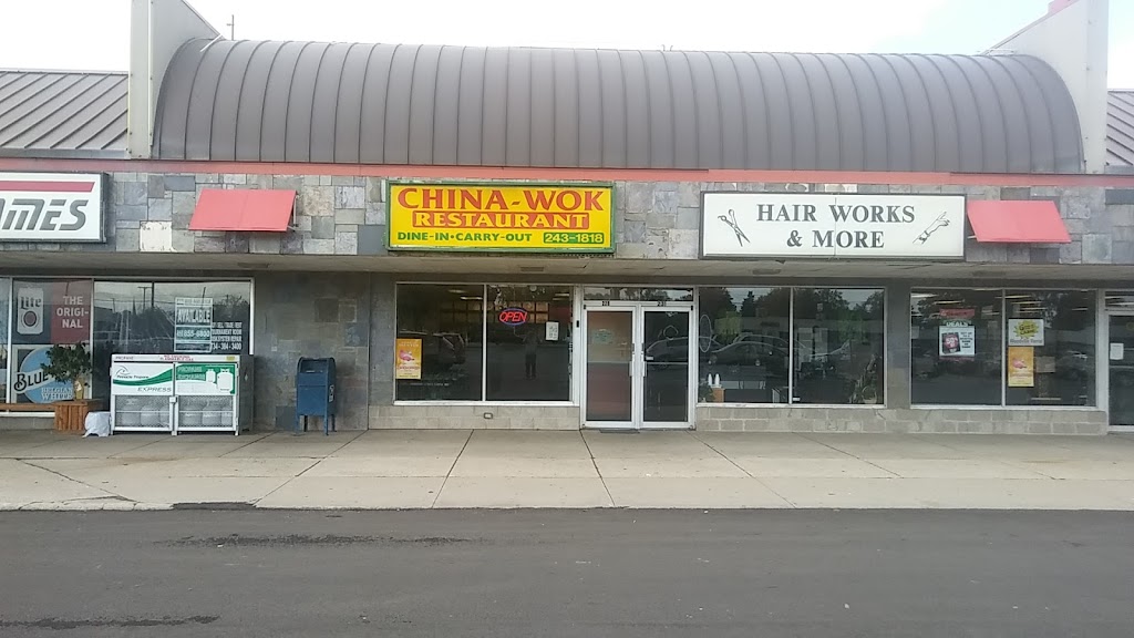 China Wok Restaurant of Monroe | 229 N Telegraph Rd, Monroe, MI 48162, USA | Phone: (734) 243-1818