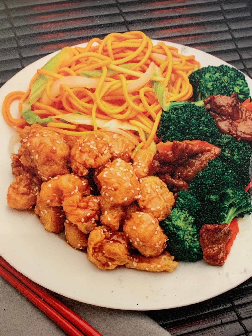 Rice Garden | 15310 N Oracle Rd, Tucson, AZ 85739, USA | Phone: (520) 825-0942