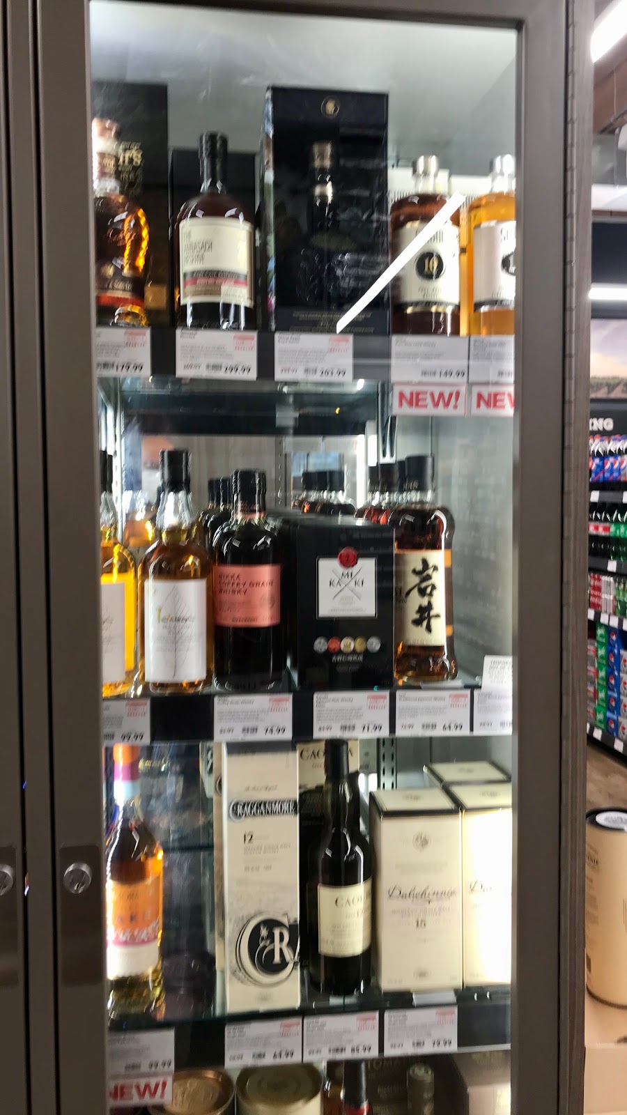 BevMo! | 4301 First St, Livermore, CA 94551, USA | Phone: (925) 373-0425