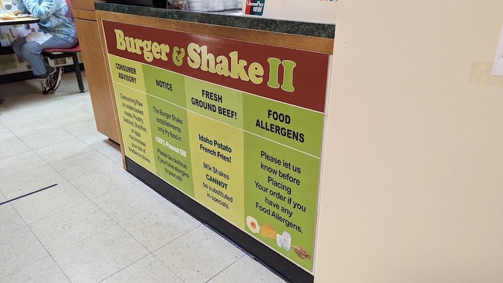 Burger & Shake | 5866 Spout Springs Rd c, Flowery Branch, GA 30542, USA | Phone: (770) 965-1312