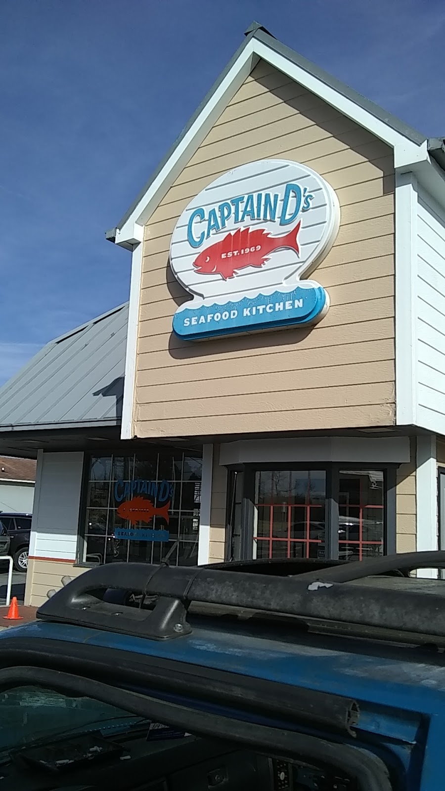 Captain Ds | 1059 Berea Rd, Richmond, KY 40475, USA | Phone: (859) 623-9580