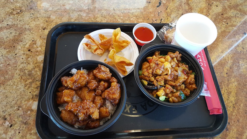 Panda Express | 5417 Washington Ave, Racine, WI 53406, USA | Phone: (262) 632-3472