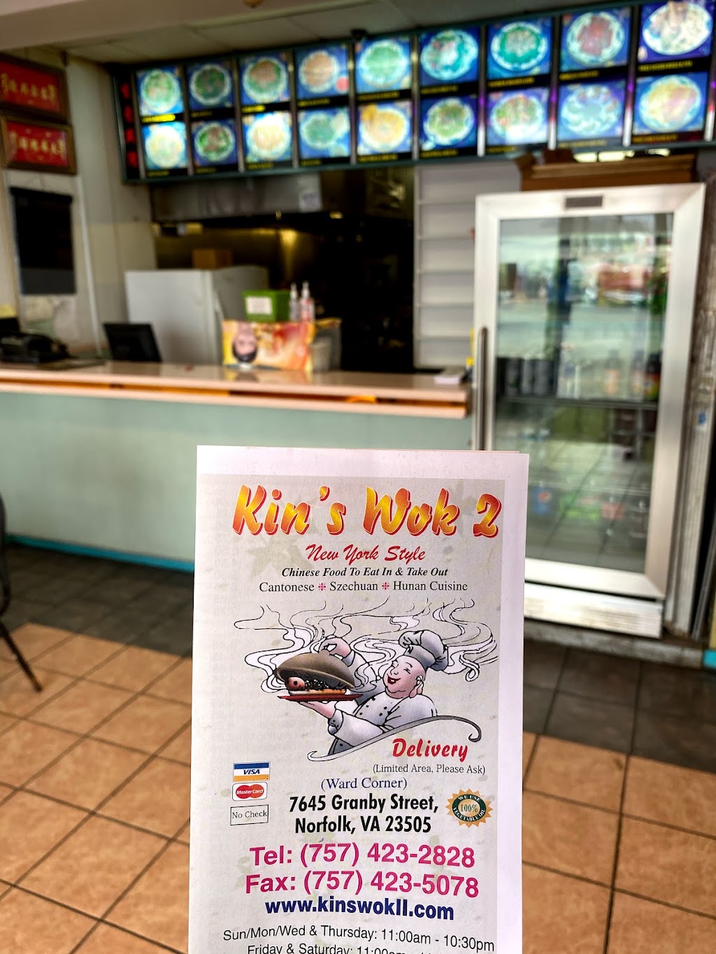 Kins Wok II | 7645 Granby St, Norfolk, VA 23505, USA | Phone: (757) 423-2828