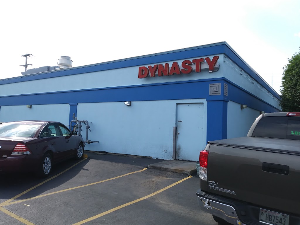 Dynasty Family Restaurant | 2427 Lathrop Ave, Racine, WI 53405, USA | Phone: (262) 633-3443