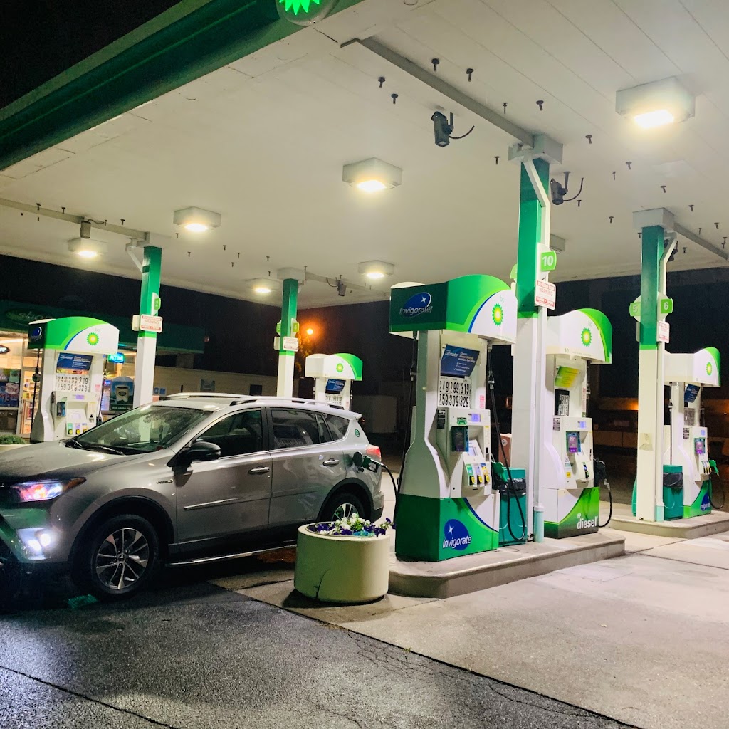 bp | 1955 Hempstead Tpke, East Meadow, NY 11554, USA | Phone: (516) 833-5769