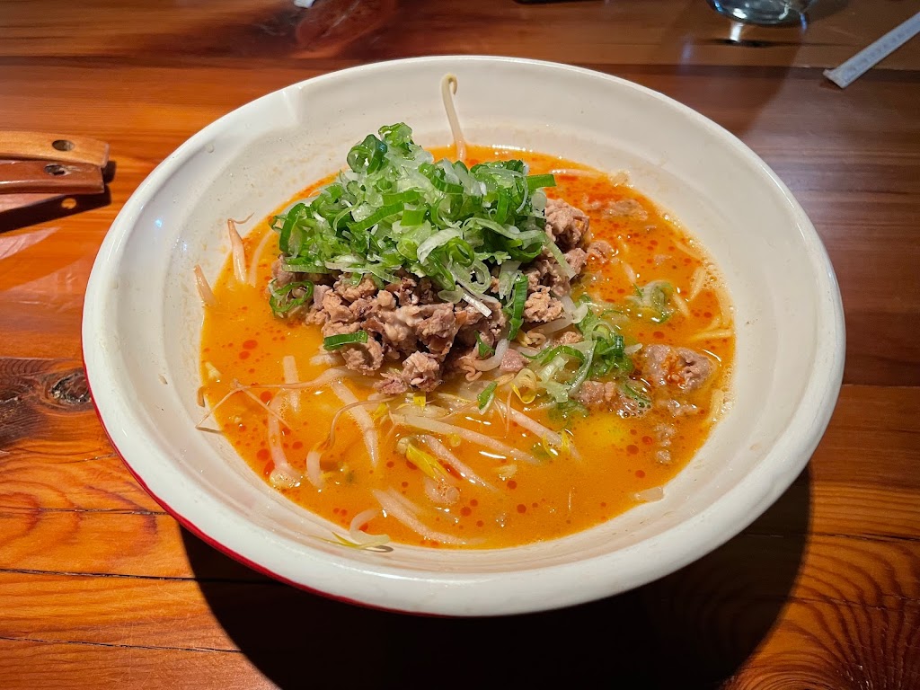 Zundo Ramen & Donburi Mason | 6663 Western Row Rd, Mason, OH 45040, USA | Phone: (513) 972-8016