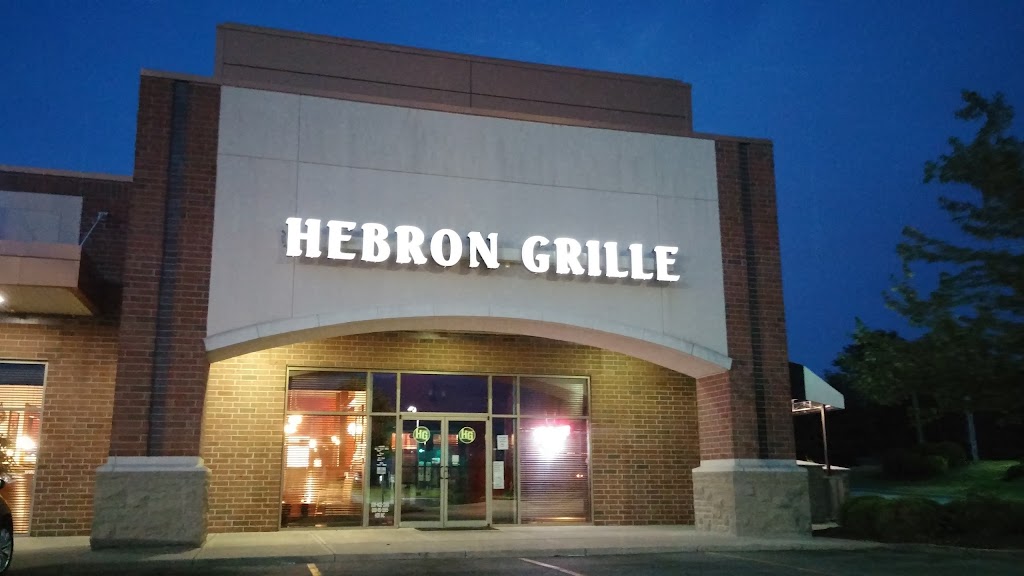 Hebron Grille | 1960 N Bend Rd, Hebron, KY 41048, USA | Phone: (859) 586-0473