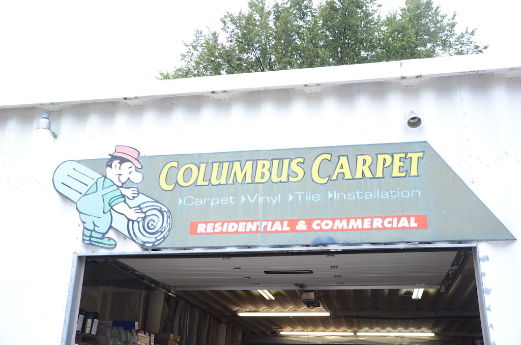 Columbus Carpet Inc. | 3615 Howard Blvd, Columbus, NE 68601, USA | Phone: (402) 562-6546