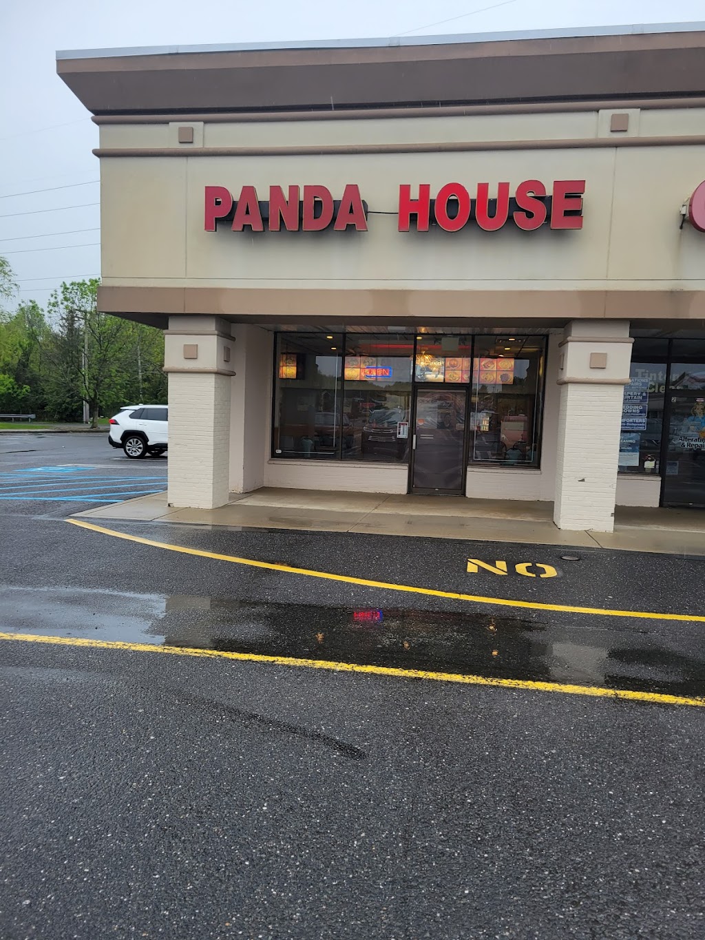 Panda House | 980 Shrewsbury Ave, Tinton Falls, NJ 07724, USA | Phone: (732) 935-9116