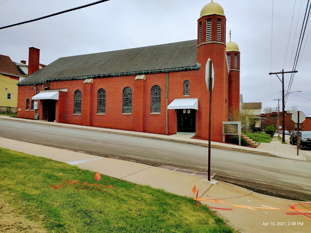 St Nicholas Orthodox Church | 314 6th St, Monongahela, PA 15063, USA | Phone: (724) 258-3785