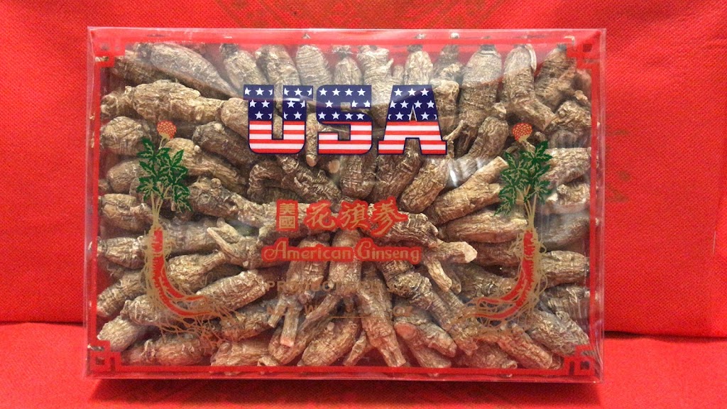 AA Ginseng Wholesale(花旗参批发总汇) | 1655 S Azusa Ave #B, Hacienda Heights, CA 91745, USA | Phone: (626) 581-0593 AA Ginseng Wholesale(花旗参批发总汇) | 1655 S Azusa Ave #B, Hacienda Heights, CA 91745, USA | Phone: (626) 581-0593
