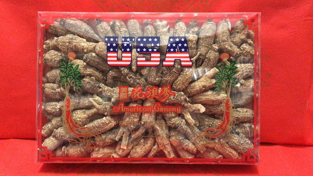 AA Ginseng Wholesale(花旗参批发总汇） | 1655 S Azusa Ave #B, Hacienda Heights, CA 91745, USA | Phone: (626) 581-0593