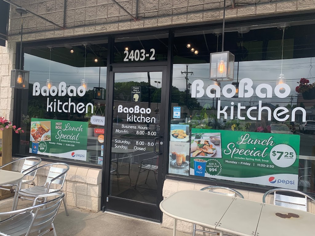 BaoBao Kitchen | 2403 Battleground Ave #2, Greensboro, NC 27408, USA | Phone: (336) 617-3066