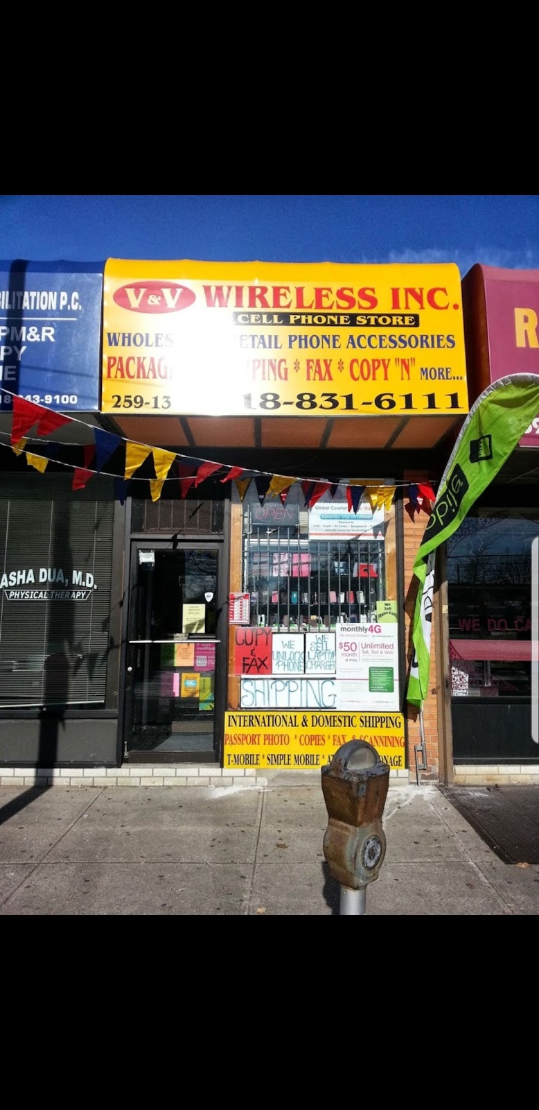 V&V Wireless Inc. | 259-13 Hillside Avenue, Glen Oaks, NY 11004, USA | Phone: (718) 831-6111