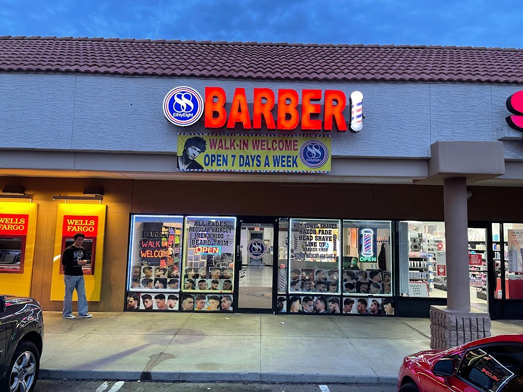 Barber 88 | 7435 W Cactus Rd Suit 109, Peoria, AZ 85381, USA | Phone: (623) 242-7632