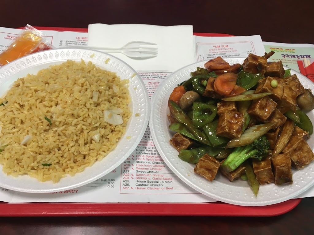 Yum Yums | 1248 S 5th St, Mebane, NC 27302 | Phone: (919) 563-3693