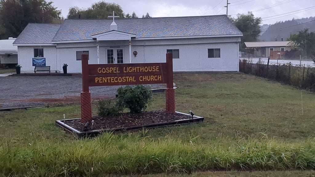 Pentecostal Church | 3928 NW Lincoln Ave, Yamhill, OR 97148, USA | Phone: (503) 662-3206