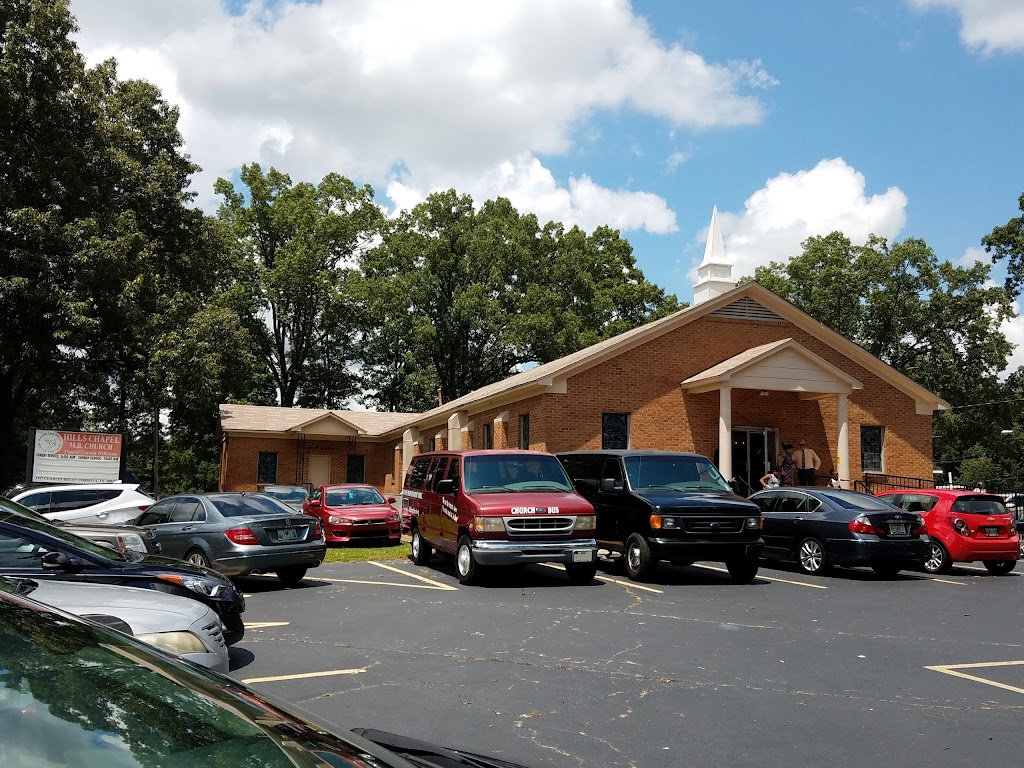 Hills Chapel Missionary Baptist Church | 1167 Charles Bryan Rd, Cordova, TN 38018 | Phone: (901) 372-7216