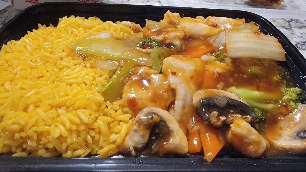 New China 1 | 924 Hwy 81 East, McDonough, GA 30252, USA | Phone: (678) 782-7055